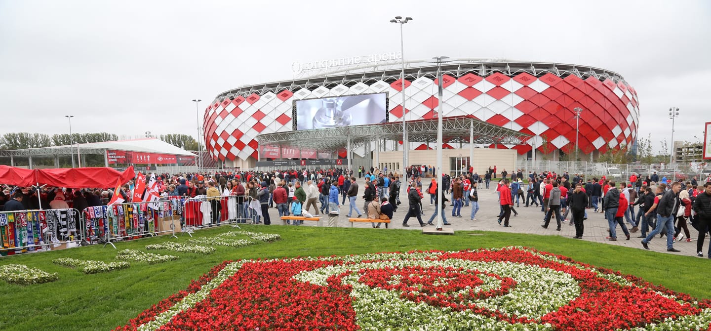 File:Spartak stadium in Moscow.jpg - Wikimedia Commons